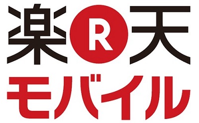 田舎に住んでいる場合、楽天モバイルはどうなのか？