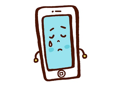 スマホをなくしてしまった時、どうすればいいか？