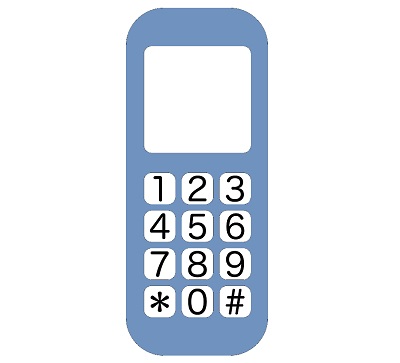 格安simにしたら、今使っている電話番号は使えない？