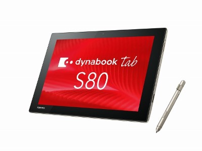 ウィンドウズタブレット、買ったけどすぐに売りに出した